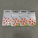 Lot Of Powerone Extra Advanced - Size 13 Hearing Aid Batteries 1.45V Zinc Air. Fixed Price $19.99.