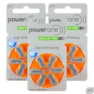 Power One 13 Size Hearing Aid Batteries * Zinc Air Mercury Free Varta X 60 Cells. Fixed Price $14.25.