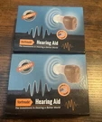 Vorfreude Complete Kit 2 Pack Left Right Amplify Pair Hearing Aids New. Fixed Price $21.99.