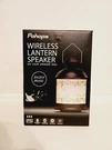 Pohopa B219 Wireless Bluetooth Lantern Speaker With Lights And Changeable Skins. Fixed Price $45.00.