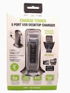 Itek By Sound Logic Tower 5 Port Desktop Charger *brand New. Fixed Price $11.95.