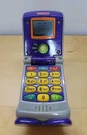 FUN2LEARN Your Number Cell Phone By Fisher Price Vintage 2006 Works. Fixed Price $15.00.