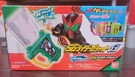 Kamen Rider Bandai Shokugan Ex-aid Sg Sound Gashat 03 Jungle Ooo. Fixed Price $14.99.