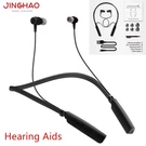 Jinghao Hearing Amplifier Aids 80H Use, Noise Cancelling, Usb Rechargeable. Fixed Price $26.99.