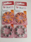 Hearusa Size 13 Hearing Aid Batteries 4 Packs Of 8 = 32 Total. Fixed Price $6.25.