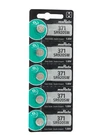 Thirty (30) Murata Formerly Sony 371(SR920SW) 1.55V Watch Battery. Fixed Price $19.95.