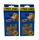 Cyber Sonic Hearing Aid Sound Amplifier Behind Tv Assistance Lot Of 2. Fixed Price $29.99.