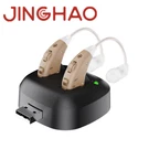 Jinghao 1 Pair Of Digital Hearing Rechargeable Invisible Bte Loss Aids. Fixed Price $26.67.