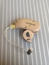 Siemens Centra Active Hearing Aid Right Side Please Read Description. Fixed Price $28.49.