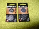 Duracell CR2025 3V Lithium Coin 4 Batteries Long Lasting 2-PACK X Mar 2027. Fixed Price $8.50.
