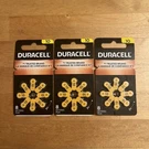 24 Duracell Zinc Air 10 1.5V Hearing Aid Battery (3 Packs Of 8) New Exp 11-2028. Fixed Price $16.98.