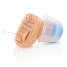 Pyle Digital Hearing Assistance Aid Amplifier, Rechargeable Mini In-ear. Fixed Price $41.99.