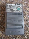 Tempest Whisper 2000 Super Sensitive Sound Modulator Amplifier Tested. Fixed Price $39.95.