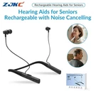 Rechargeable Hearing Aids For Seniors Neckband Anti-loss, Noise Cancelling. Fixed Price $129.25.