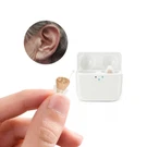 Rechargeable Cic Hearing Aids For Seniors With Noise Reduction And Charging Case. Fixed Price $249.95.