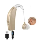 Noise Reduction Sound Amplifier Hearing Aid Amplification Recharging Line. Fixed Price $19.99.