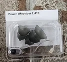 New Phonak Power Xreceiver 1XP 054-0238 7613275124604. Fixed Price $40.00.