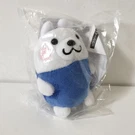 Yuruchara Rionet Hearing Aid Character Pixie-kun Mascot Unused Plush Non-sale B. Fixed Price $39.61.