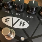 Mxr 5150EVH Miracle Katakana Version Guitar Pedal Japanese Rare Limited Edition. Fixed Price $512.25.