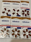 Beltone B347 312 Hearing Aid Zinc Air Batteries Lot Of 6 Packs 1.45V. Fixed Price $17.88.