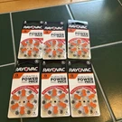 Lot Of Rayovac Size 13 Hearing Aid Batteries (6 Pack) EXP:02/2029. Fixed Price $29.99.