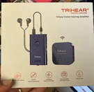 Trihear Convo Hearing Amplifier With Remote Microphone And Noise Cancelling. Fixed Price $74.99.