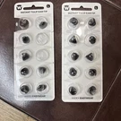 Widex Instant Tulip Ear-tip Size Pkg Of 10 + (17 Total) New. Fixed Price $25.00.
