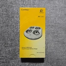 Cochlear Nucleus CP800 Series 4 Bay Battery Charger Open Box Unused. Fixed Price $119.99.