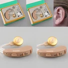 Digital Adjustable Tone Hearing Aids Noise Reducing Sound Voice Amplifier. Fixed Price $12.94.