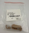 Phonak Aud B-direct Conversion Kit 048-0332-01 Genuine New Usa Seller. Fixed Price $28.99.