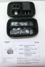 Equate Usb Rechargeable Digital Hearing Amplifier Accessories Only. Fixed Price $12.99.
