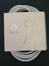 Oticon Streamer Pro Neck Loop/antenna Long (32") Light Grey *loop Only*. Fixed Price $17.25.