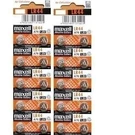 20 New Maxell Battery AG13 LR44GD L1154F SR44 U.s.. Fixed Price $7.93.