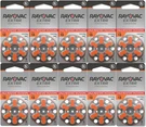 60 Rayovac Extra Advanced Size 13 Hearing Aid Batteries 1.45V Zinc Air Exp 2028. Fixed Price $21.99.
