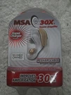 Msa 30X Sound Amplifier Clamshell Rechargeable Battery (women Owed Business). Fixed Price $19.99.