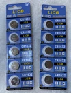 Licb 10 Pack 3V Lithium Battery Button Coin Cell. Fixed Price $6.49.