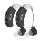 Behind The Sound Amplifier - Bte Hearing Amplification Device And Digita. Fixed Price $38.81.