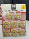 Member's Mark Hearing Aid Batteries, Size 10, Yellow Tab, 48 Count. Fixed Price $8.00.