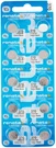 10 X Swiss 370 Watch Batteries, 0% Mercury Equivilate SR920W. Fixed Price $22.21.