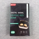 Amplifier Digital Signal Hearing Aids A3AIR. Fixed Price $124.99.