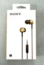 Sony MDR-EX650AP Closed Dynamic In-ear Headphones Brass Earbud Brown F/s. Fixed Price $82.00.