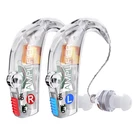 Audifonos Para Ancianos 2 Pack Claros Con Cancelacion Ruido Asistencia Auditiva. Fixed Price $130.71.