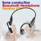 Bone Conduction Hearing Aids - Nature, Regain Clarity. Fixed Price $85.48.