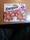 Energizer AZ312DP-16. Fixed Price $11.00.
